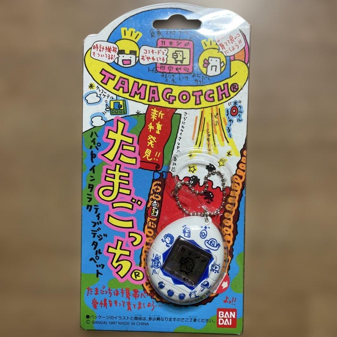 未開封】 バンダイ 新種発見！！たまごっち 初代 白 - メルカリ