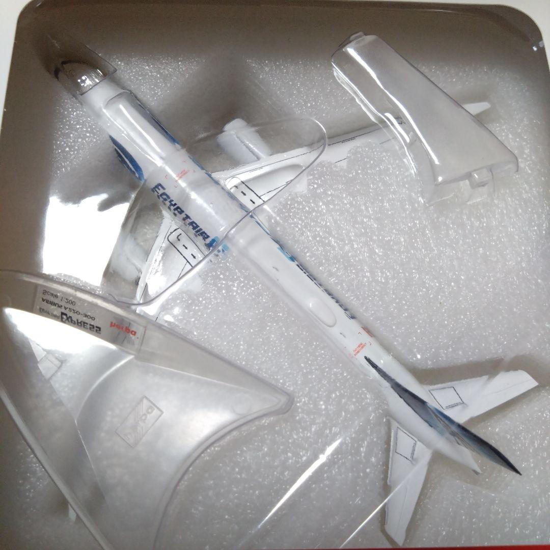 ヘルパ A220-300 エジプト航空 エクスプレス SU-GEX 1/200 - メルカリ