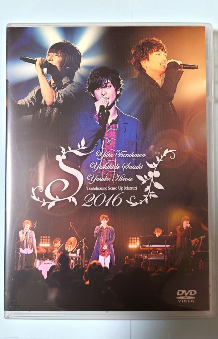 年初め！！センスアップ祭2016 - メルカリ