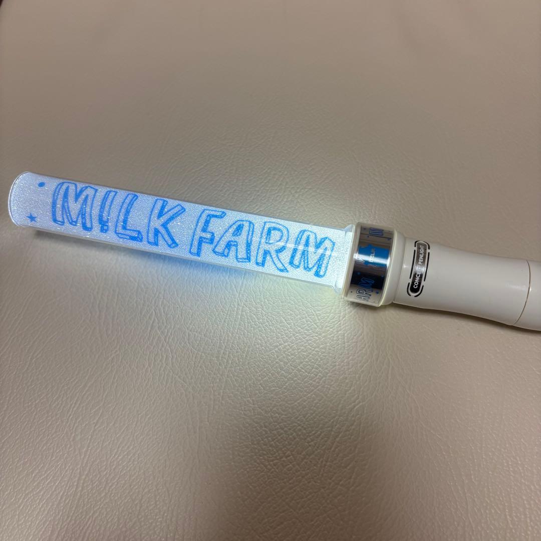 M!LK 初代 ペンライト M!LK FARM カラチェン - メルカリ