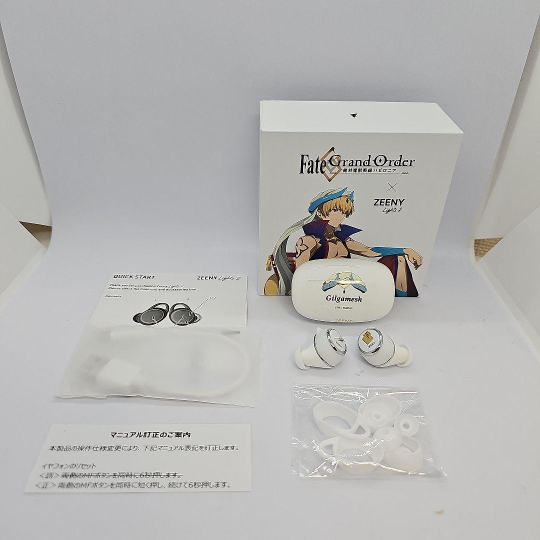 Fate FGO ギルガメッシュ ワイヤレス イヤホン - メルカリ