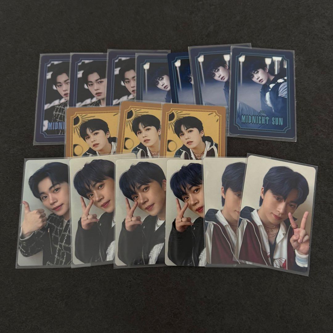 木全翔也 トレカセット まとめ売り - メルカリ