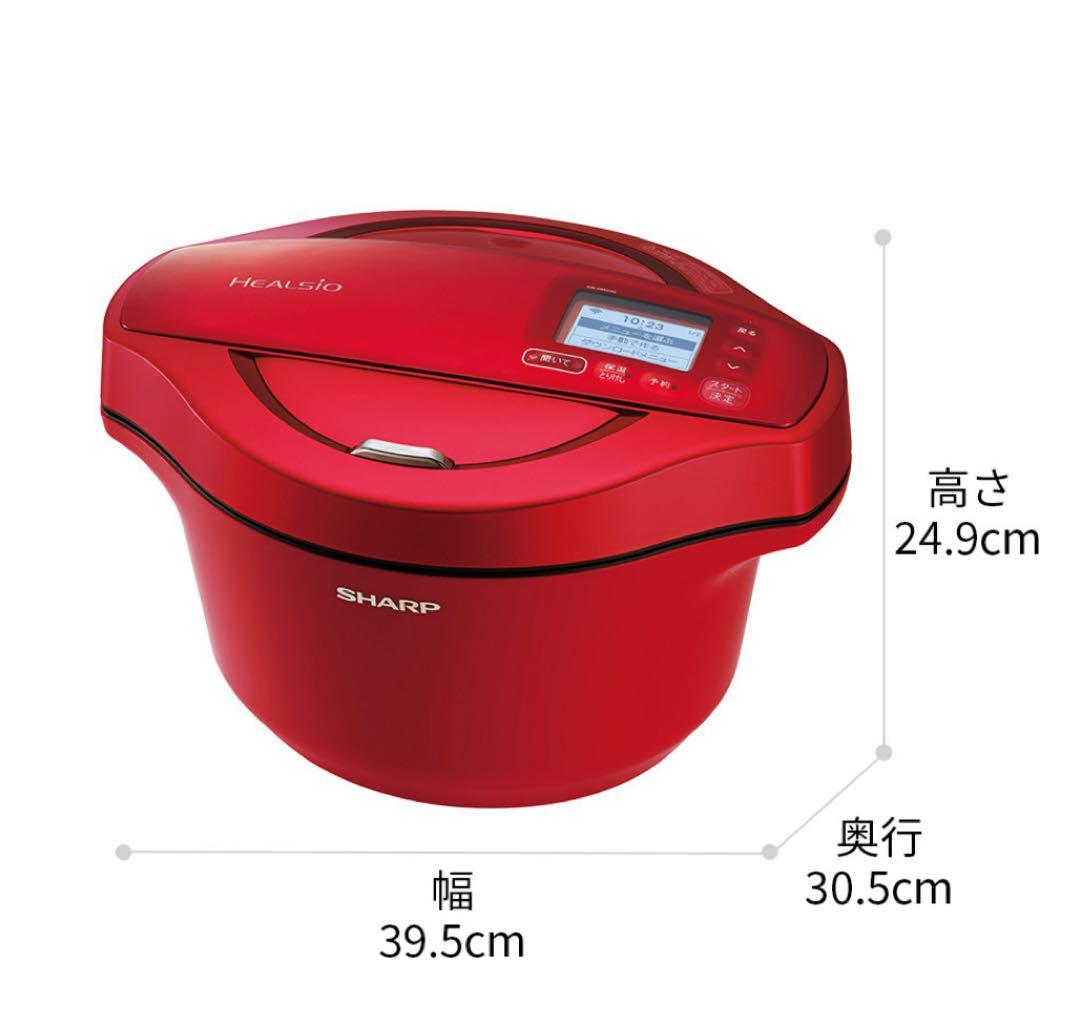 SHARP 自動調理器 KN-HW24E-R 2.4L