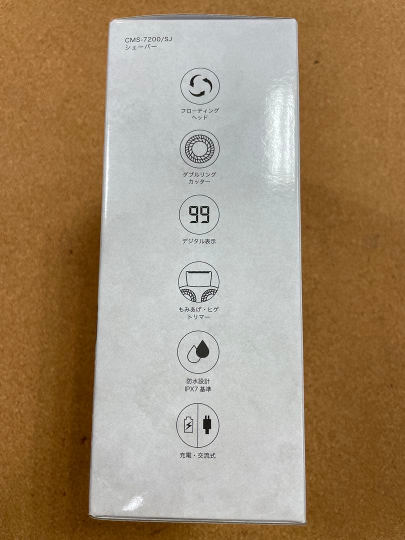 未使用未開封品 クイジナート Cuisinart CMS-7200/SJ - メルカリ