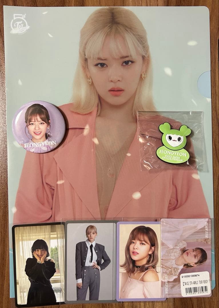 TWICE ジョンヨン セット - メルカリ