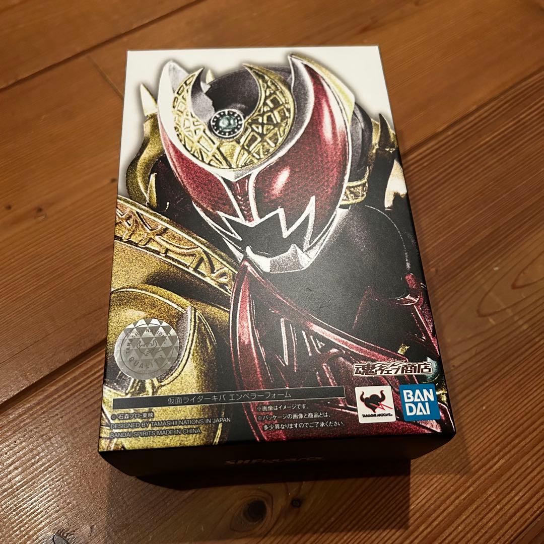 S.H.Figuarts 真骨彫製法 仮面ライダーキバ エンペラーフォーム
