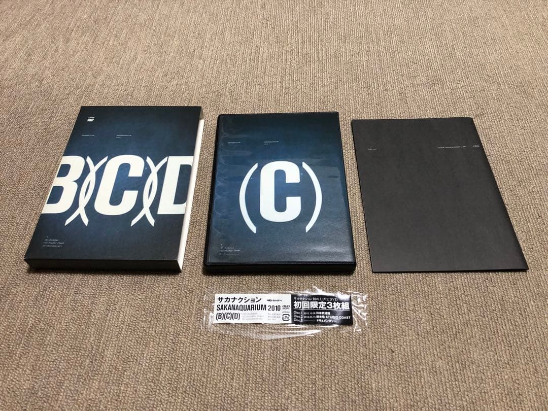 サカナクション SAKANAQUARIUM 2010 (B) (C) (D) - メルカリ