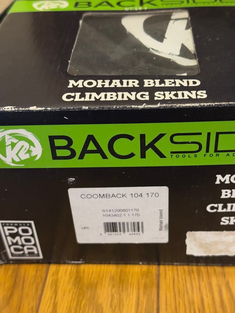 スキーシール クンバック104 170cm ポモカ K2 BACKSIDE