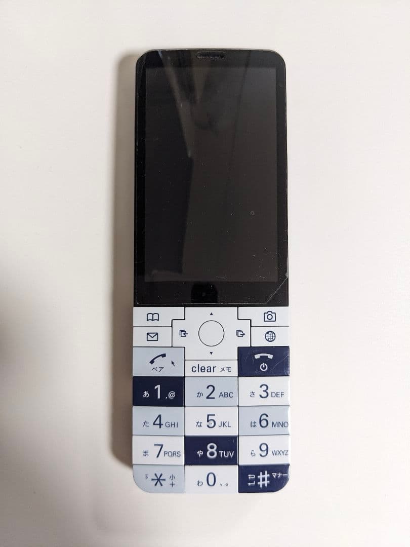 【2色セット】INFOBAR xv 15th Anniversary★sim解除