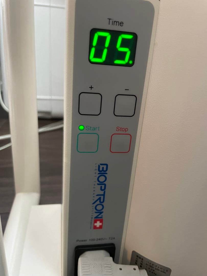 引き取り限定⭐︎中古バイオプトロンbioptron2Ⅱスタンド付き動作確認済み