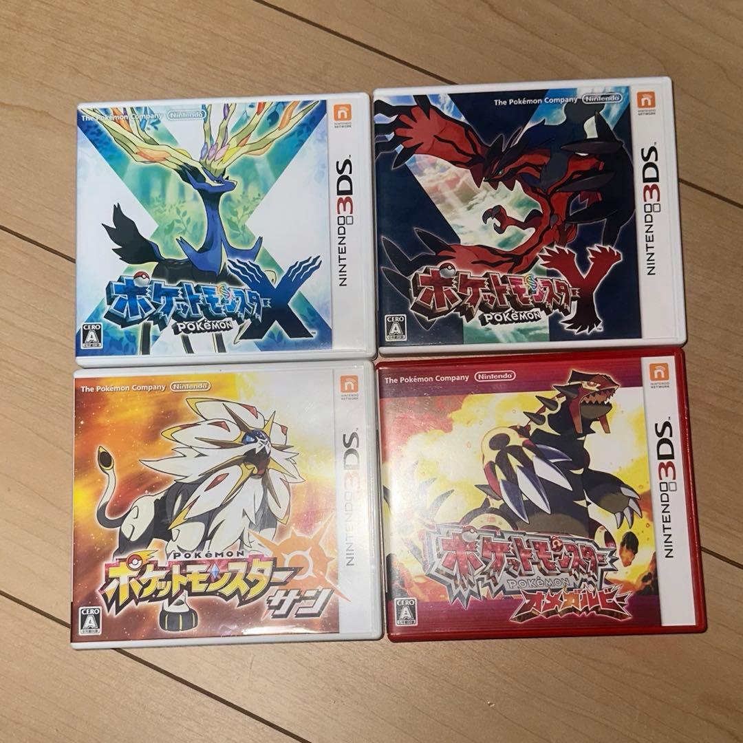 ポケットモンスターXY サン オメガルビー　セット　ケース付き ポケットモンスター X & オメガルビー セット（ケースはXのみ） - メルカリ