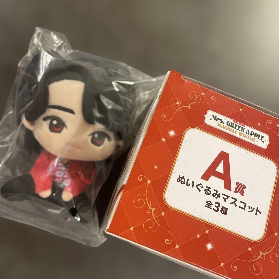 ローソン一番くじA賞Mrs. GREEN APPLE 大森元基もっくんぬいぐるみ