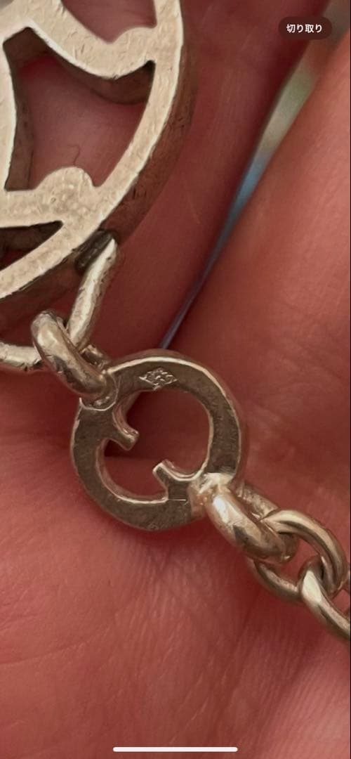 HERMES シルバー キーホルダー ヴィンテージ