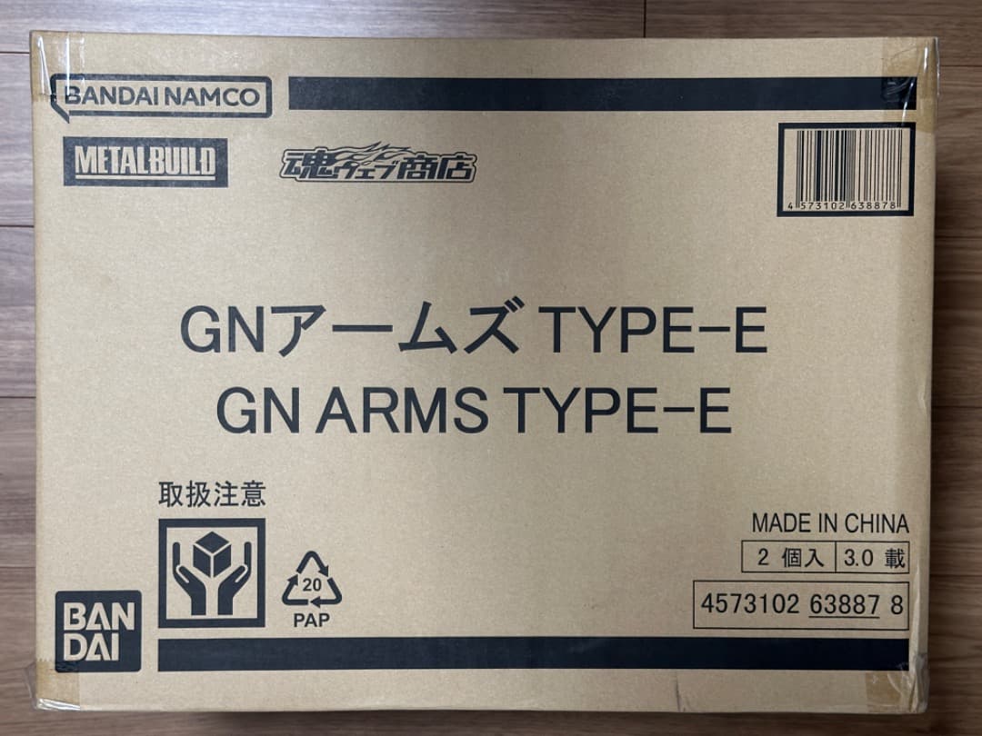 アウトレット ショップ 通販おもちゃ・ホビー・グッズ - METAL BUILD