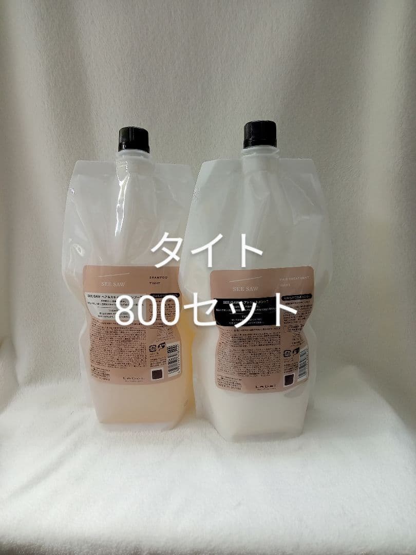 ☆ ルベル シーソー タイト シャンプー トリートメント 800 楽天市場】ルベル シーソー SEE/SAW シャンプーT タイト 800ml + ヘア