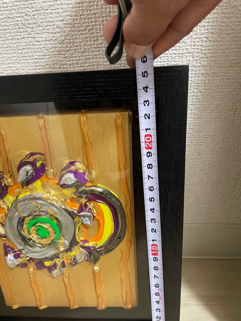 森内敬子/具体アート/立体アート/具体美術協会/絵画投資/ - メルカリ