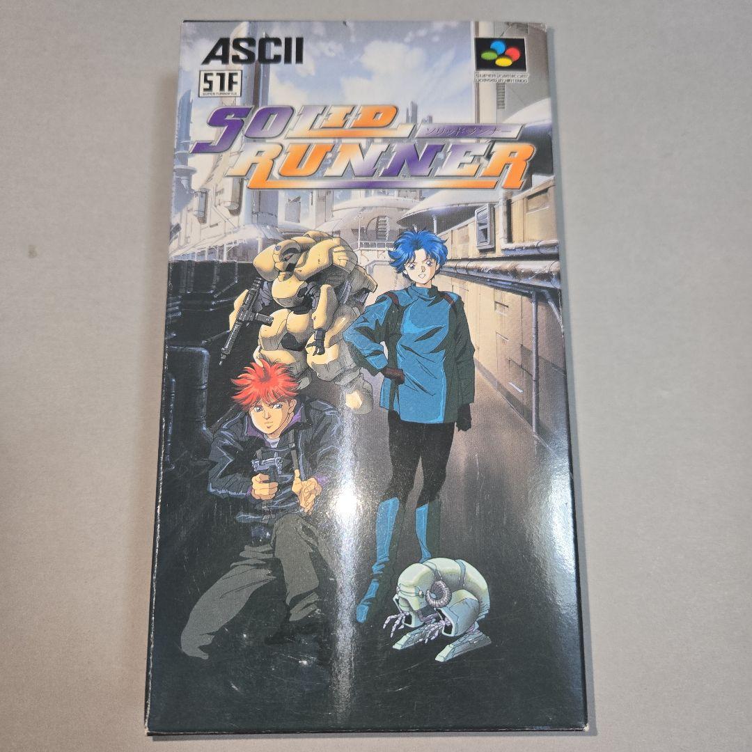 SFC ソリッドランナー - メルカリ