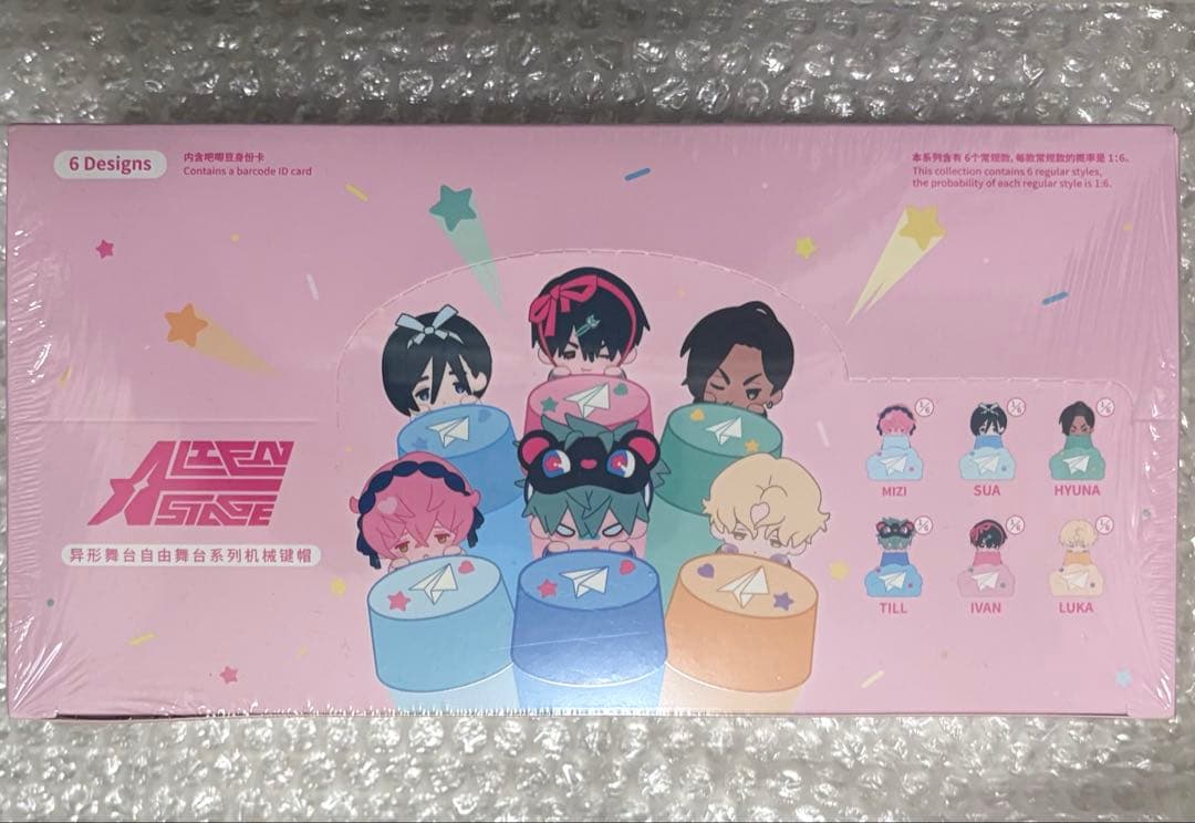 ALIEN STAGE エイリアンステージ　キーキャップ　フルセット ALIEN STAGE エイリアンステージ 赤ん坊シリーズ キーキャップ