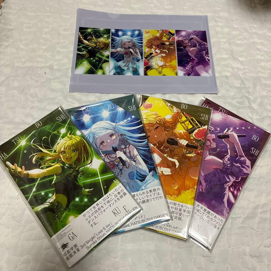 学園アイドルマスター 3rd Single 紫雲清夏 姫崎莉波 篠澤広 ことね Amazon.co.jp: 【Amazon.co.jp限定】紫雲清夏 3rd Single「Love & Joy