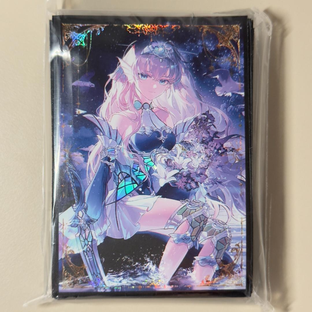 Ys8h ティアラメンツ キトカロス 60枚 遊戯王 スリーブ - メルカリ