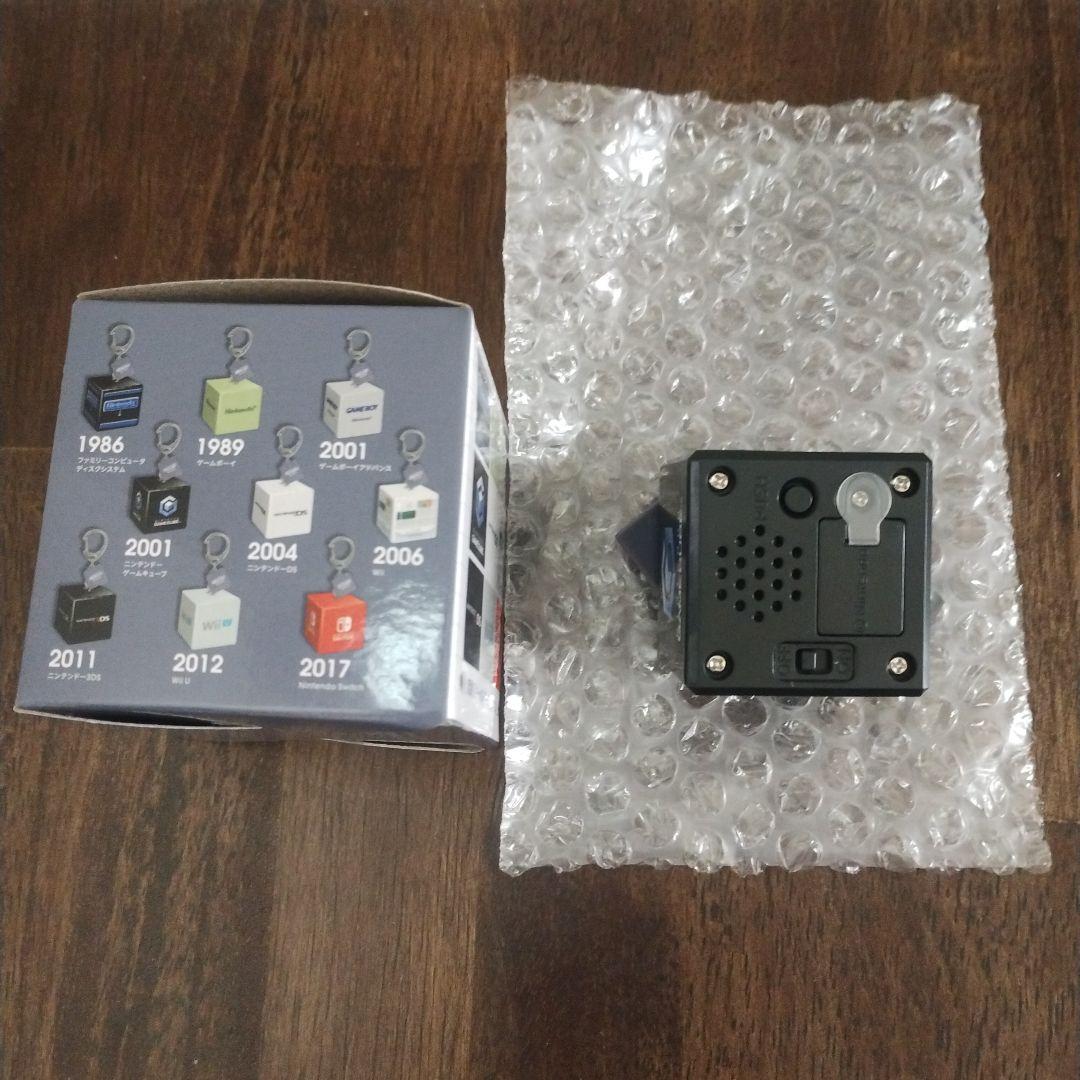 新商品】ニンテンドーミュージアム 起動音キーホルダー ゲームキューブ