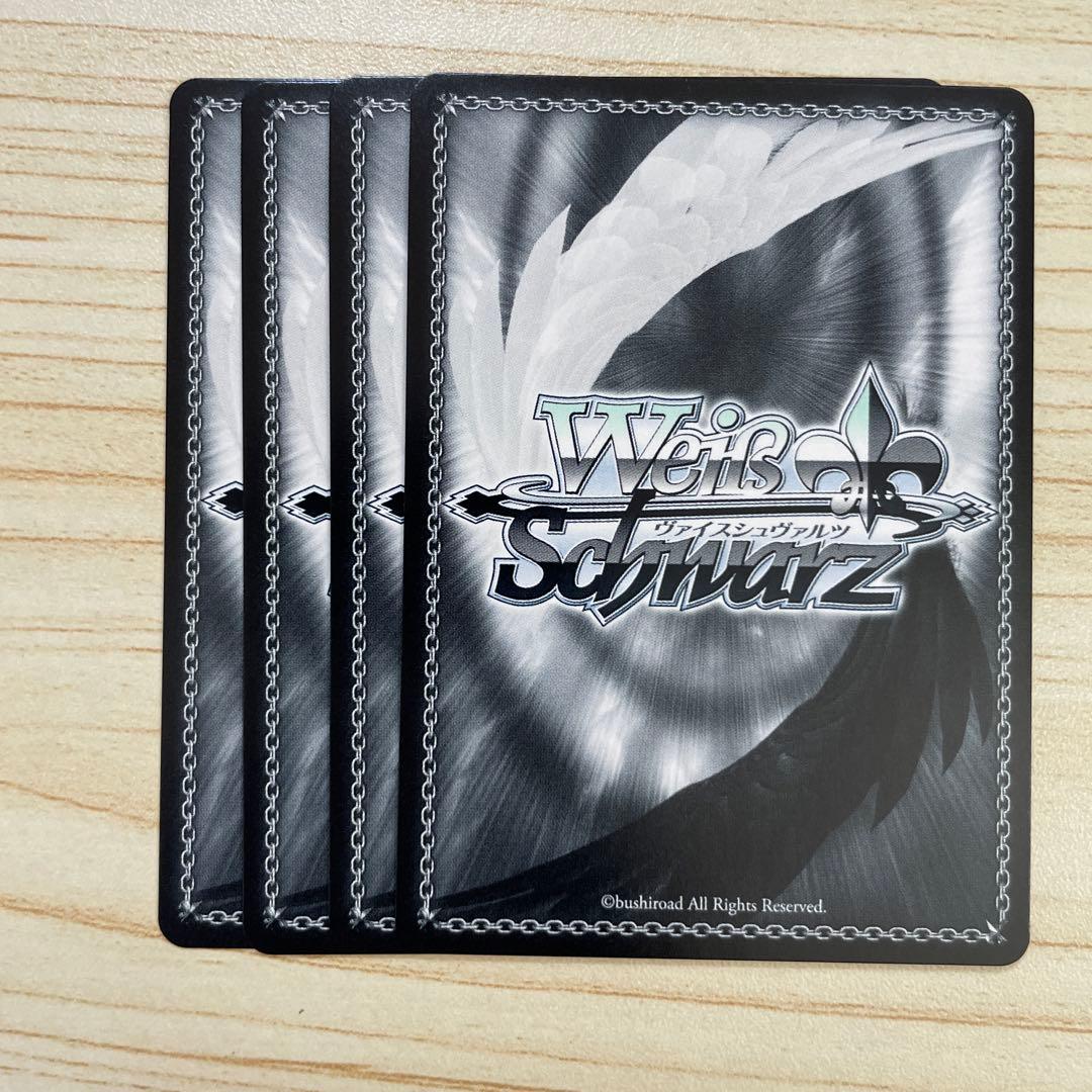 一途な彼女 恵 猫かぶりのオタク 英梨々 ヴァイスシュヴァルツ⑤