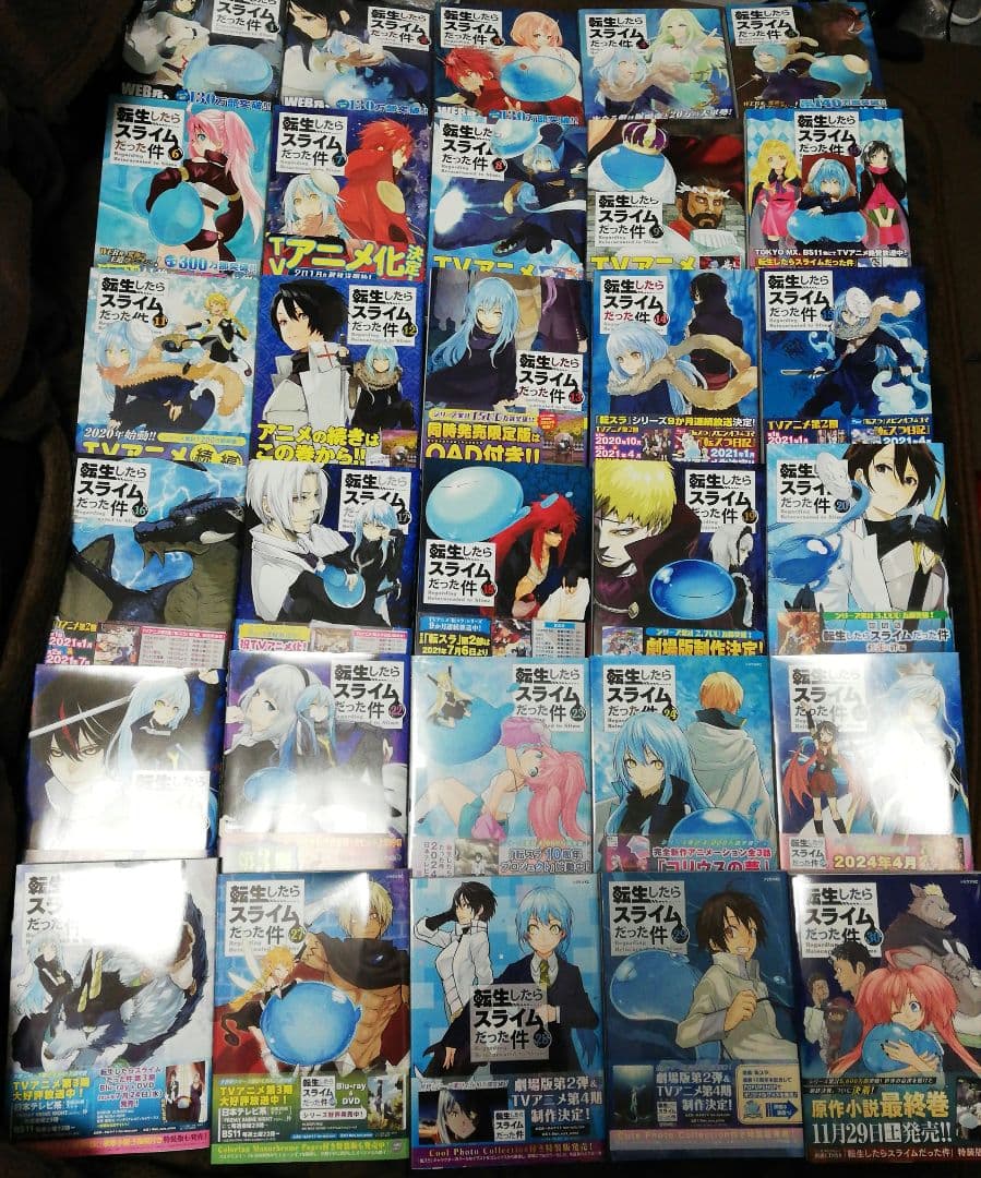 転生したらスライムだった件　1～30 Amazon.co.jp: 転生したらスライムだった件(30) (シリウスKC) : 川上