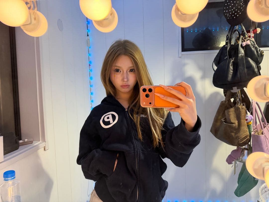 Peguitang Zip Parker