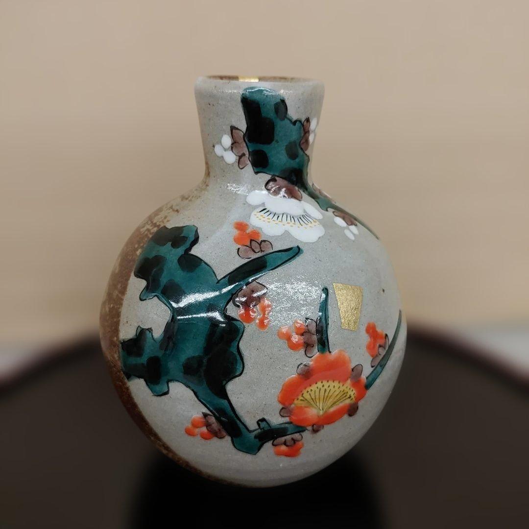 601530 和座の蔵 ぐい呑み 九谷焼 酒器セット 紅白梅 お盆付き - メルカリ