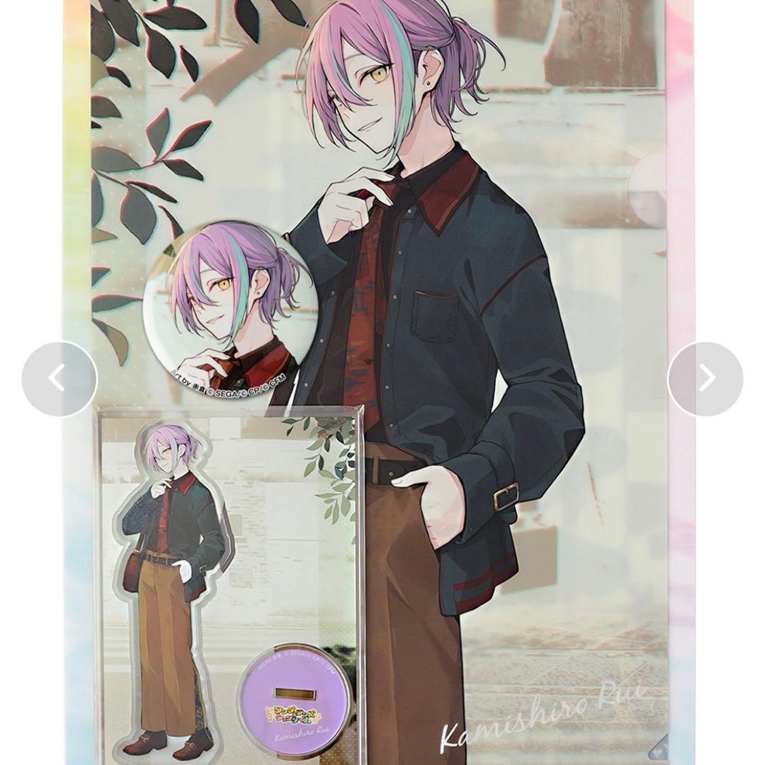 プロセカ ZOZOTOWN 神代類 グッズセット 第1弾 - メルカリ