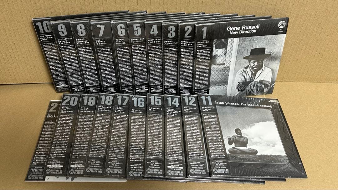 【状態良好】Black Jazz コンプリート20枚セット 紙ジャケCD 国内盤 中古CDボックス入荷情報「BLACK JAZZ BOX」入荷しました！ : ディスク