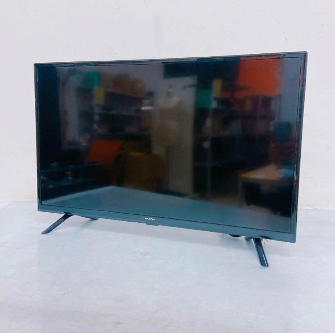 9EM85 MAXZEN マクスゼン テレビ J32CH06 ハイビジョン MAXZEN（マクスゼン） 期間限定ポイント5倍！ テレビ 32型 液晶テレビ