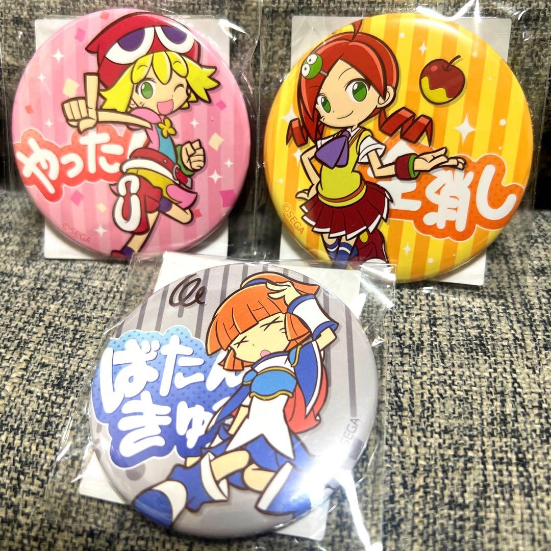 ぷよぷよ アルル アミティ りんご 限定 缶バッジ - メルカリ