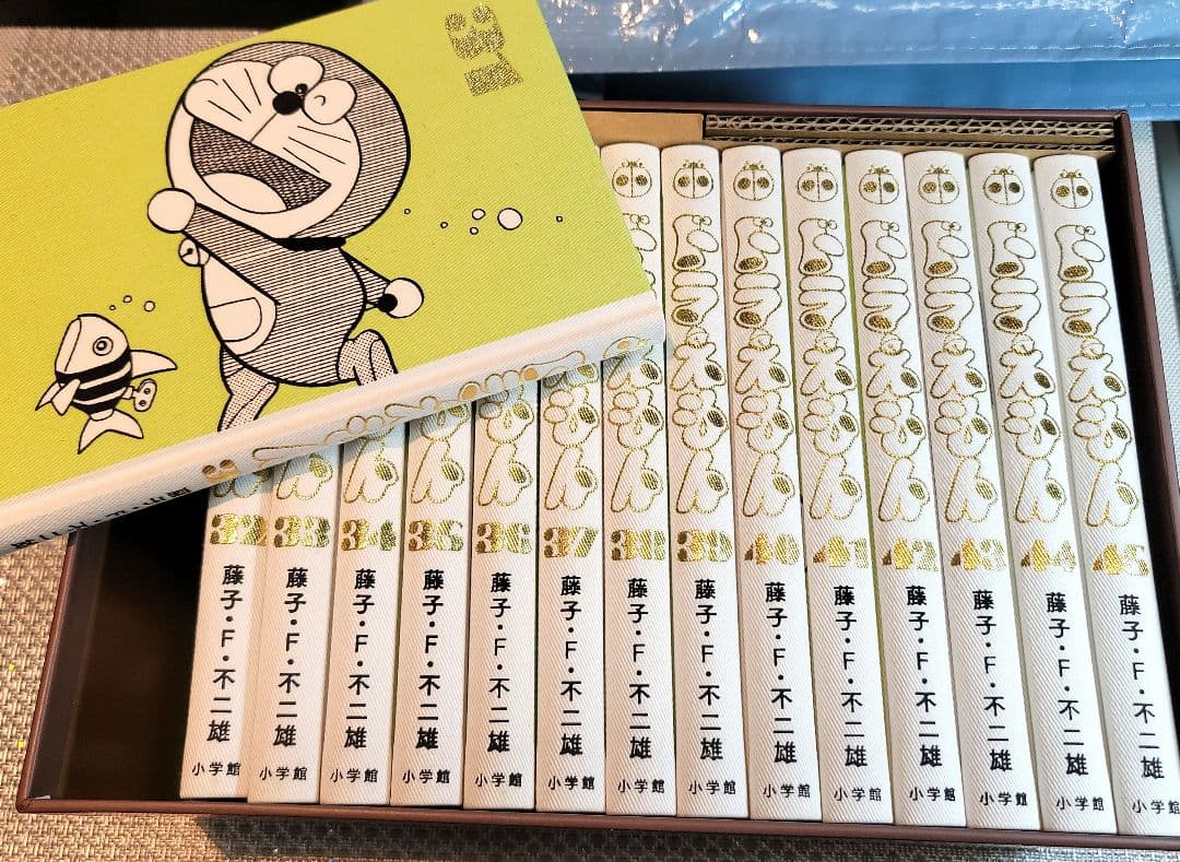 100年ドラえもん 豪華愛蔵版 31巻～45巻 藤子・F・不二雄 新品未使用 ほぼ日で、『ドラえもん』豪華愛蔵版 全45巻セット「100年ドラえもん
