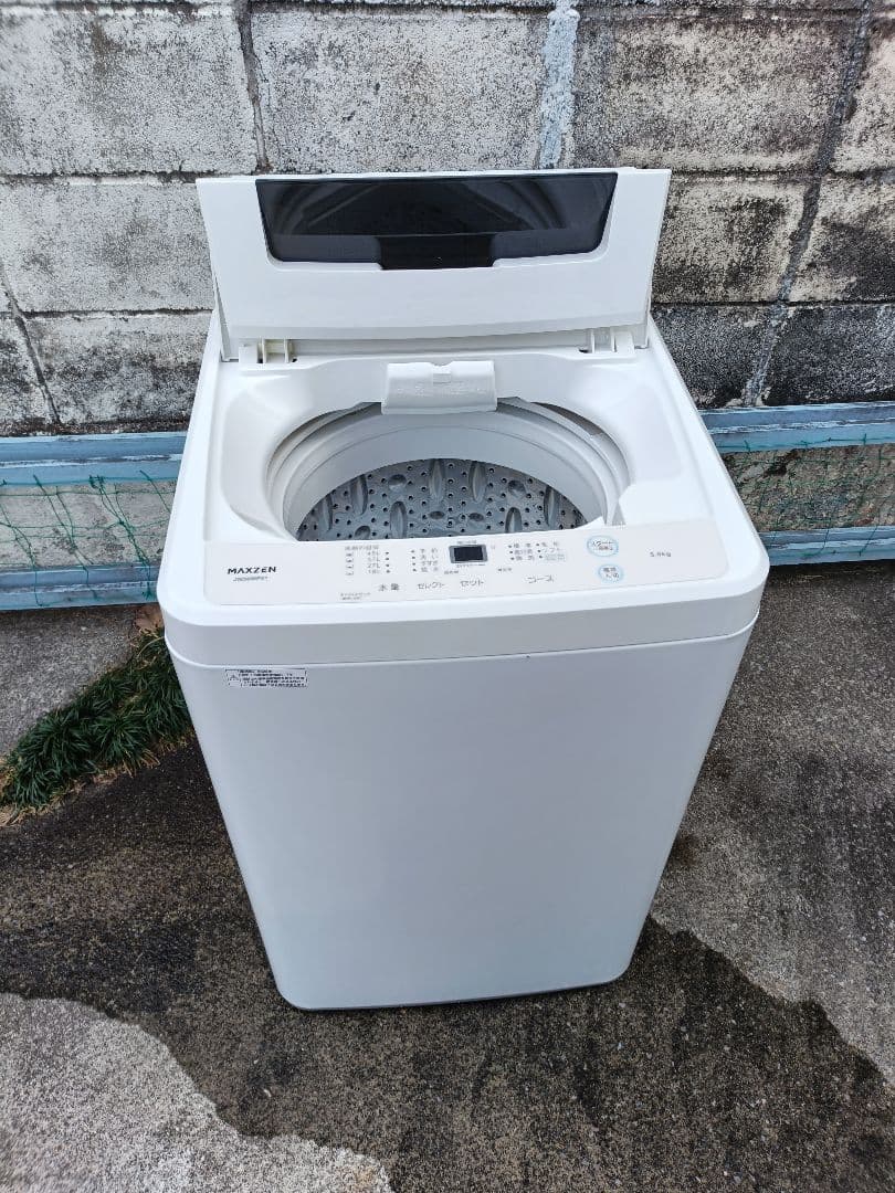 3月7,8日沼津市引き取り限定 2022年製洗濯機 5.0kg - メルカリ