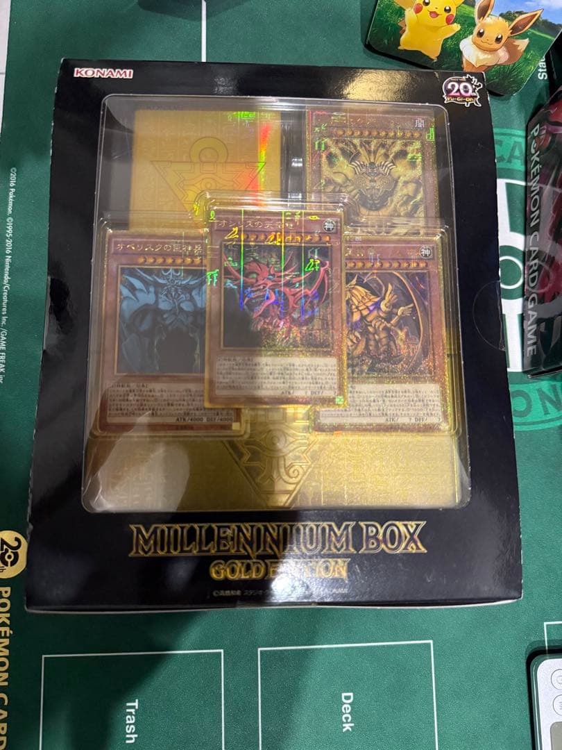 遊戯王 ミレニアムボックス　ゴールドエディション 未開封品 新品未開封 遊戯王 ミレニアムボックス ゴールドエディション - メルカリ