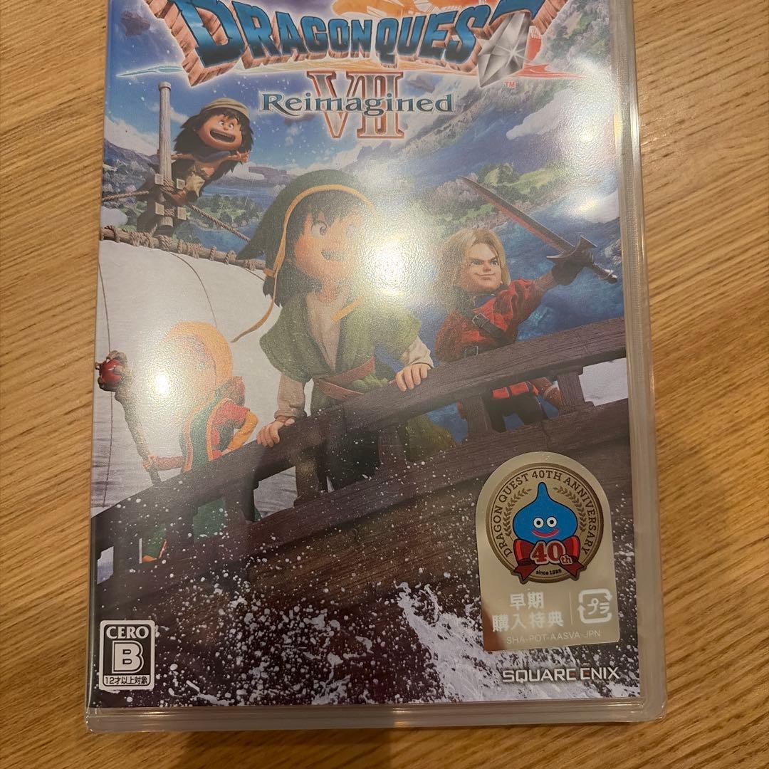 ドラゴンクエスト Ⅶ Reimagined イオン・早期購入特典付きswitch