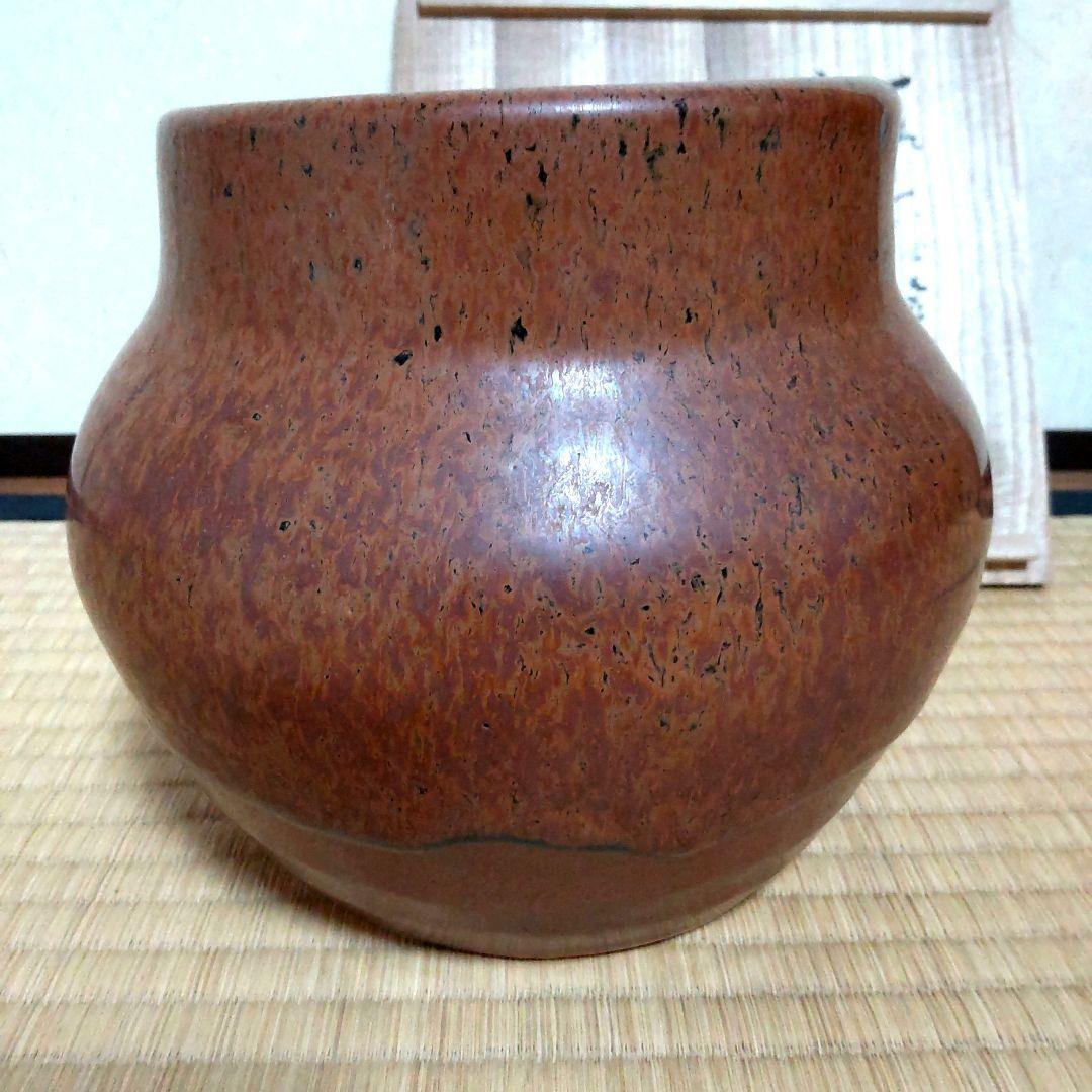 値下げ 人間国宝 清水卯一 柿渋釉薬の壺 - メルカリ