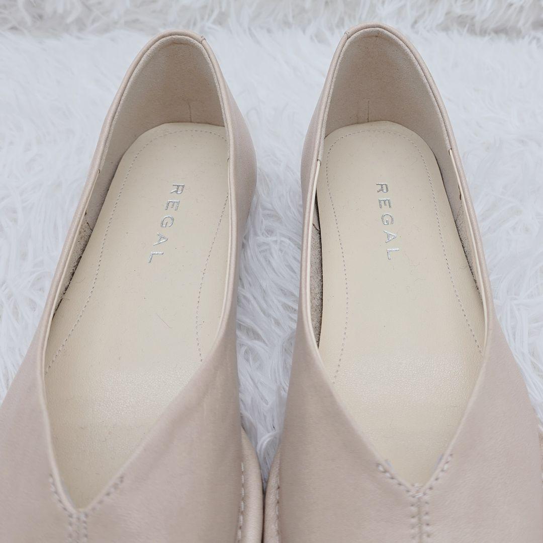 ✨未使用品✨REGAL リーガル 本革 フラットパンプス 22.5cm ベージュ
