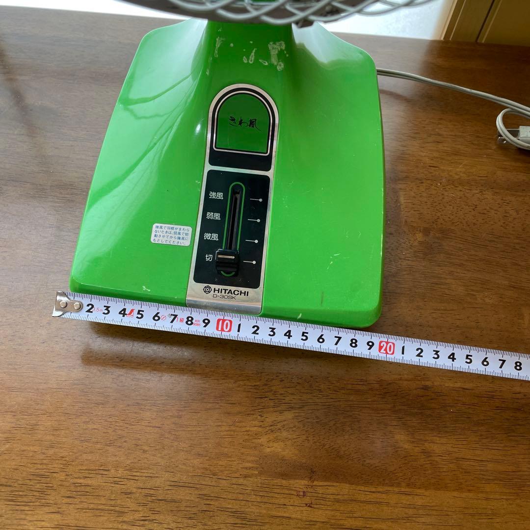 昭和レトロ 扇風機 日立 作動確認済 - メルカリ