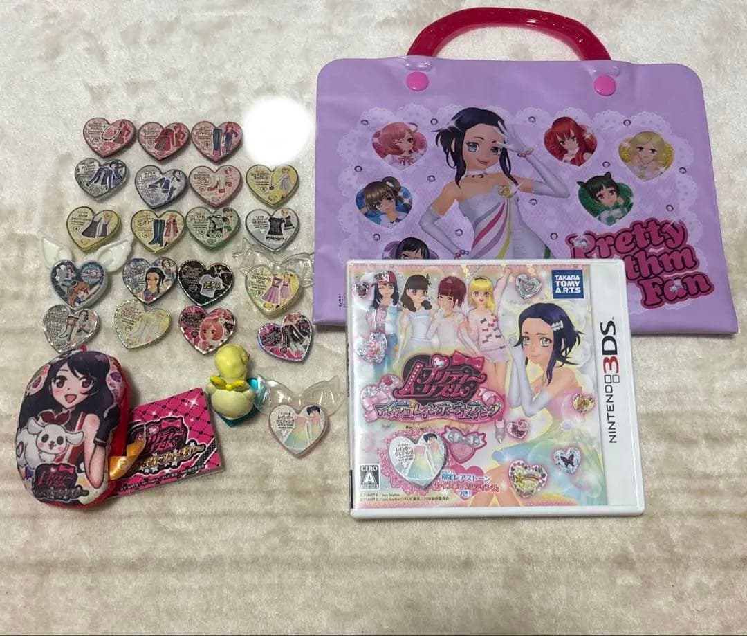 プリティーリズム プリズムストーン セット ヨドバシ.com - タカラトミーアーツ TAKARATOMY A.R.T.S プリズム