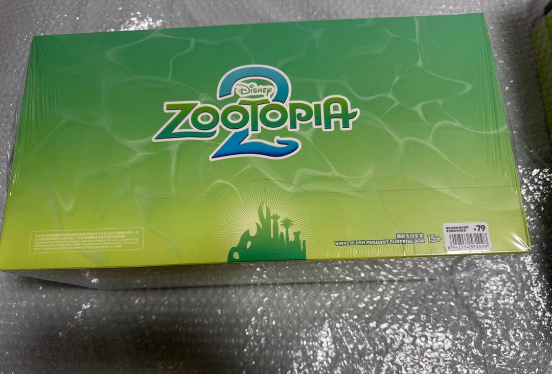 MINISO Zootopia 2ぬいぐるみ 6体 コンプリート③ - メルカリ