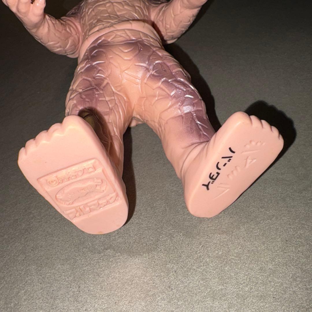 ブルマァク ジャミラ 復刻版 ピンク 開封品 - 特撮アウトレット ストア