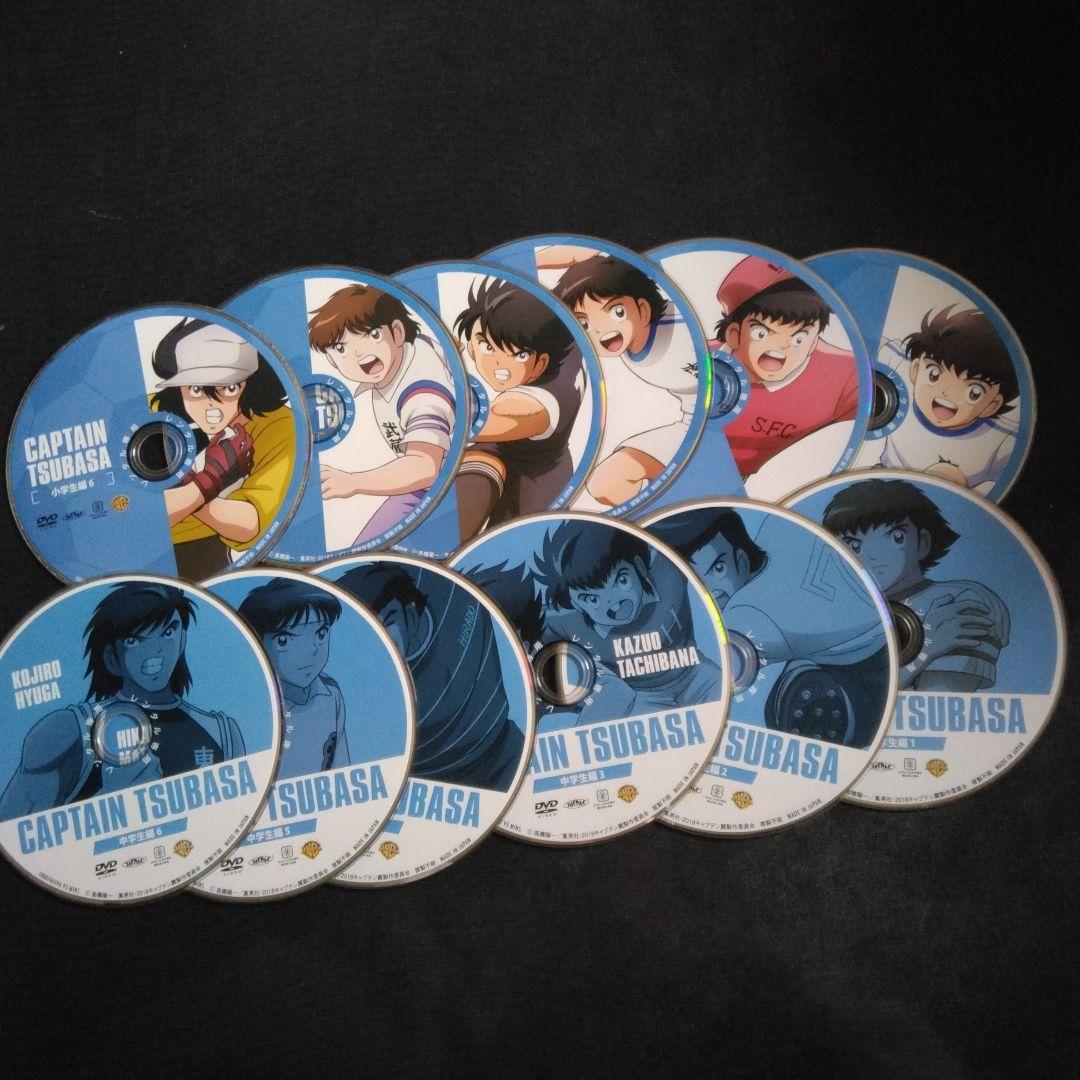 アニメ キャプテン翼 DVD 全巻 小学生 中学生編 2018年 レンタル落ち
