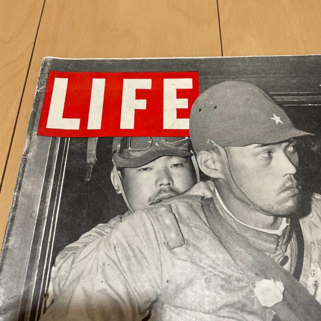 希少】ライフマガジン 雑誌 LIFE 1943年8月16日号 - メルカリ