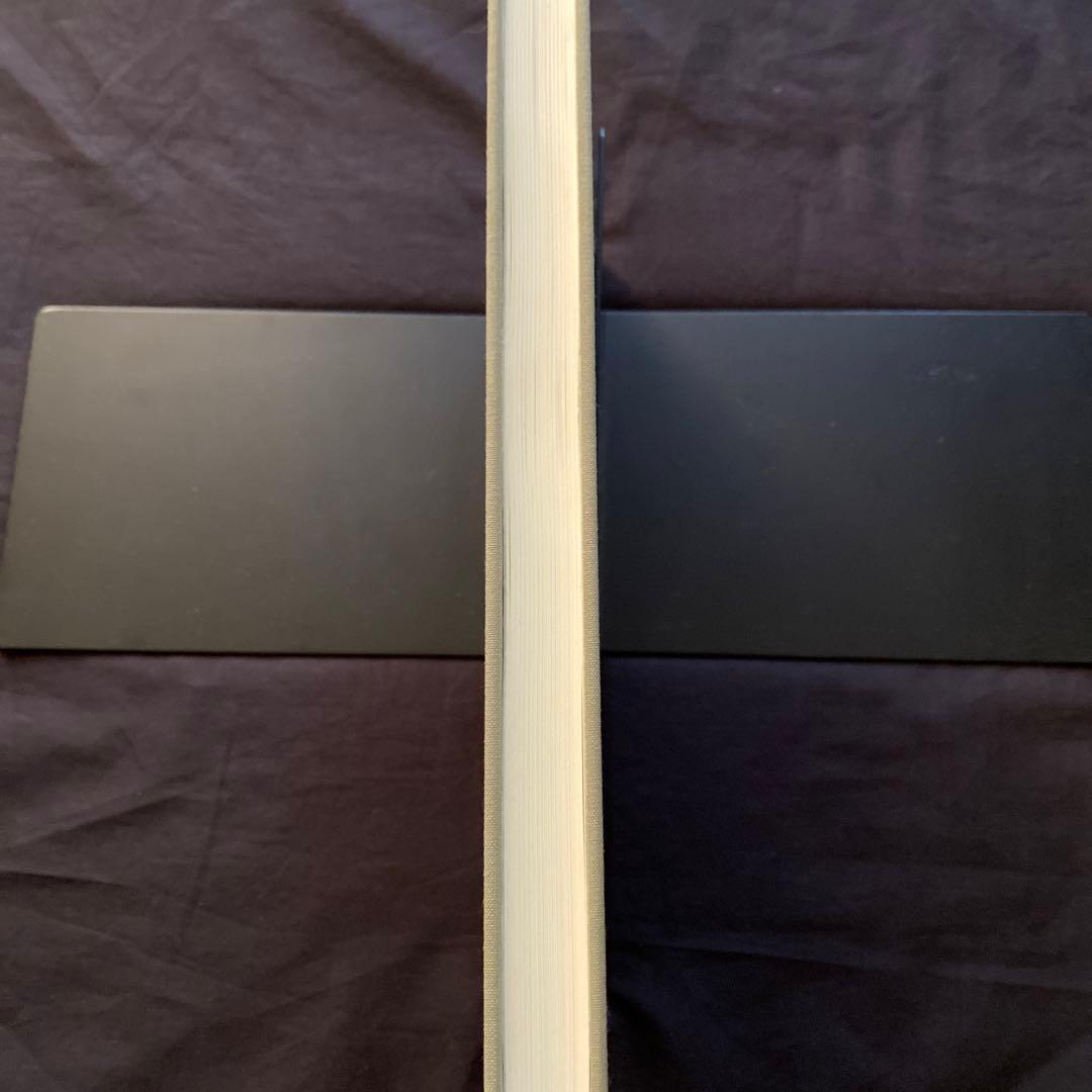 慈雲流 悉曇梵字入門 基礎編 - メルカリ