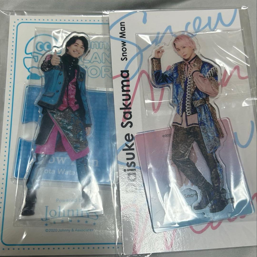 SnowMan 佐久間大介 グッズ まとめ売り - メルカリ