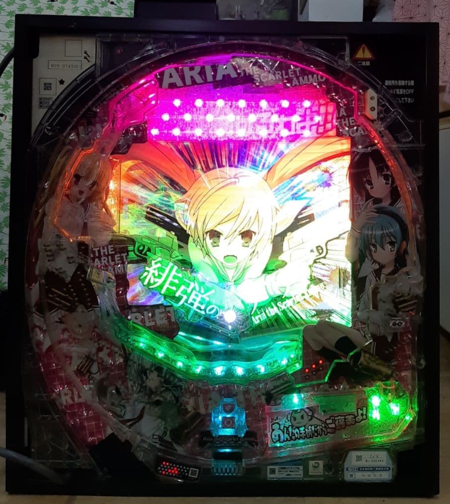 卓上パチンコ 卓上セルBOX 緋弾のアリアII 319ver セルBOX 激レア