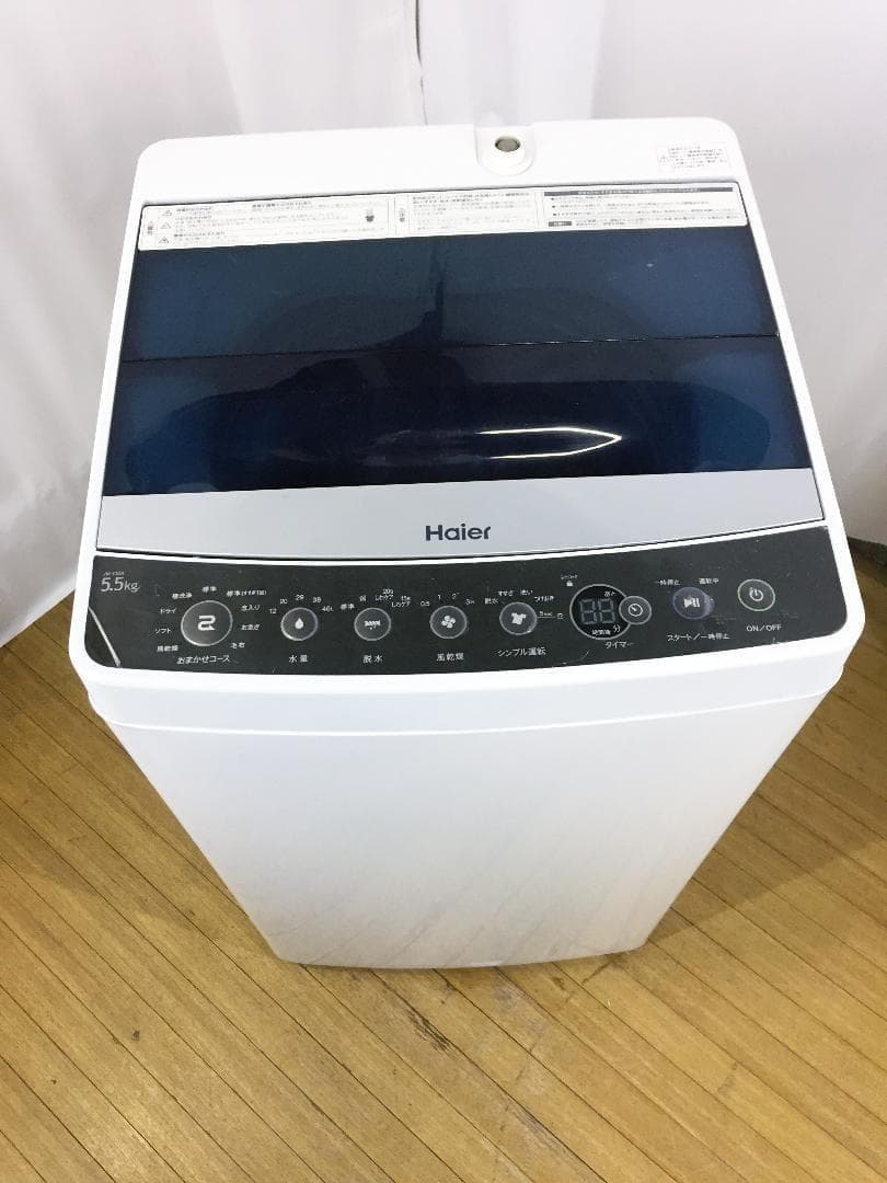 2018★美品 中古★Haier 4.5kg 洗濯機【JW-C45A】