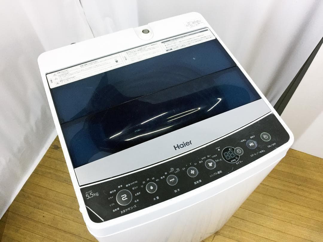 2018★美品 中古★Haier 4.5kg 洗濯機【JW-C45A】